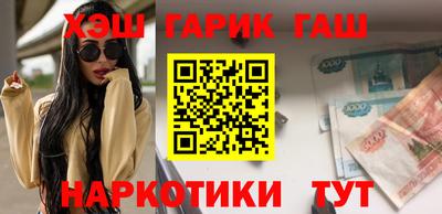 гидропоника Заводоуковск