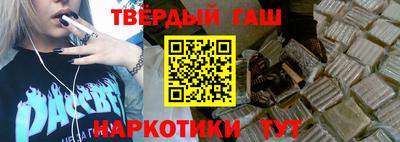 мефедрон мука Будённовск