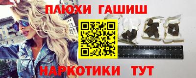 мефедрон VHQ Бугуруслан