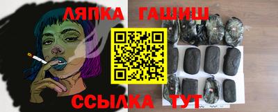 мефедрон мука Будённовск