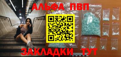 ГАЛЛЮЦИНОГЕННЫЕ ГРИБЫ Заволжье