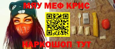 гидропоника Заводоуковск