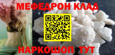 ГАЛЛЮЦИНОГЕННЫЕ ГРИБЫ Заволжье