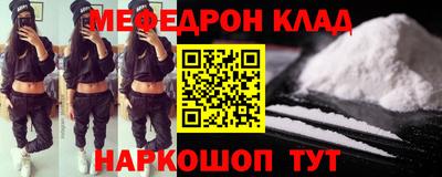 индика Жуковский