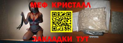гидропоника Заводоуковск