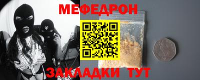 не бодяженный Бузулук