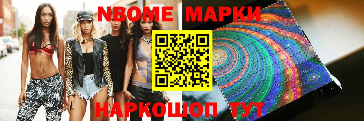 LSD-25 экстази кислота  Вход с VPN  ЛСД экстази ecstasy  ОМГ ОМГ сайт  Комсомольск-на-Амуре 
